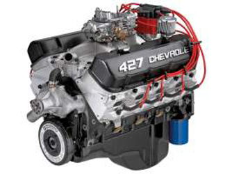 B1525 Engine
